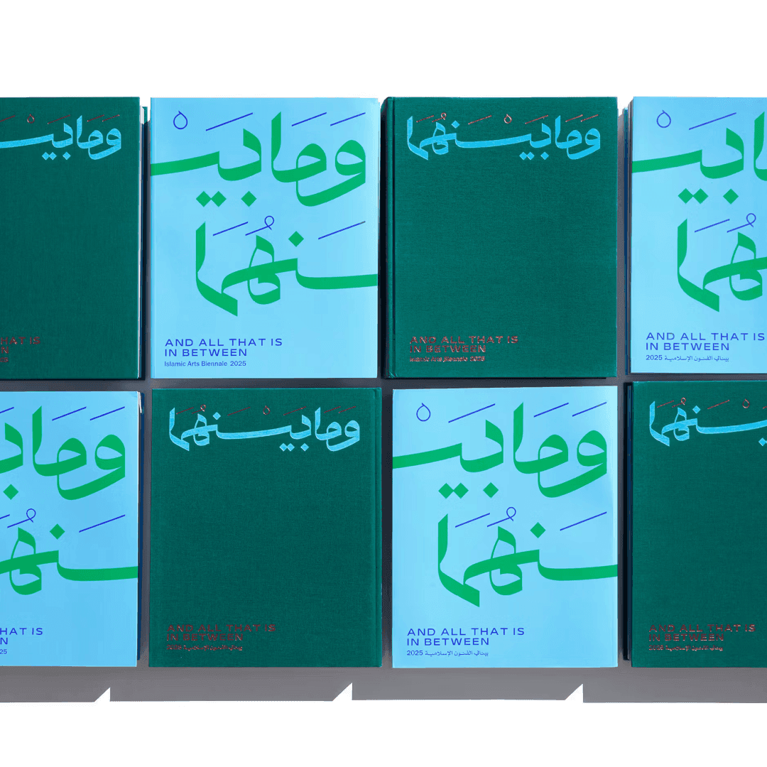 Visual Identity For The 2025 Islamic Arts Biennale
