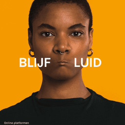 Campaign Copy For A Dutch Digital Rights Organization cover image