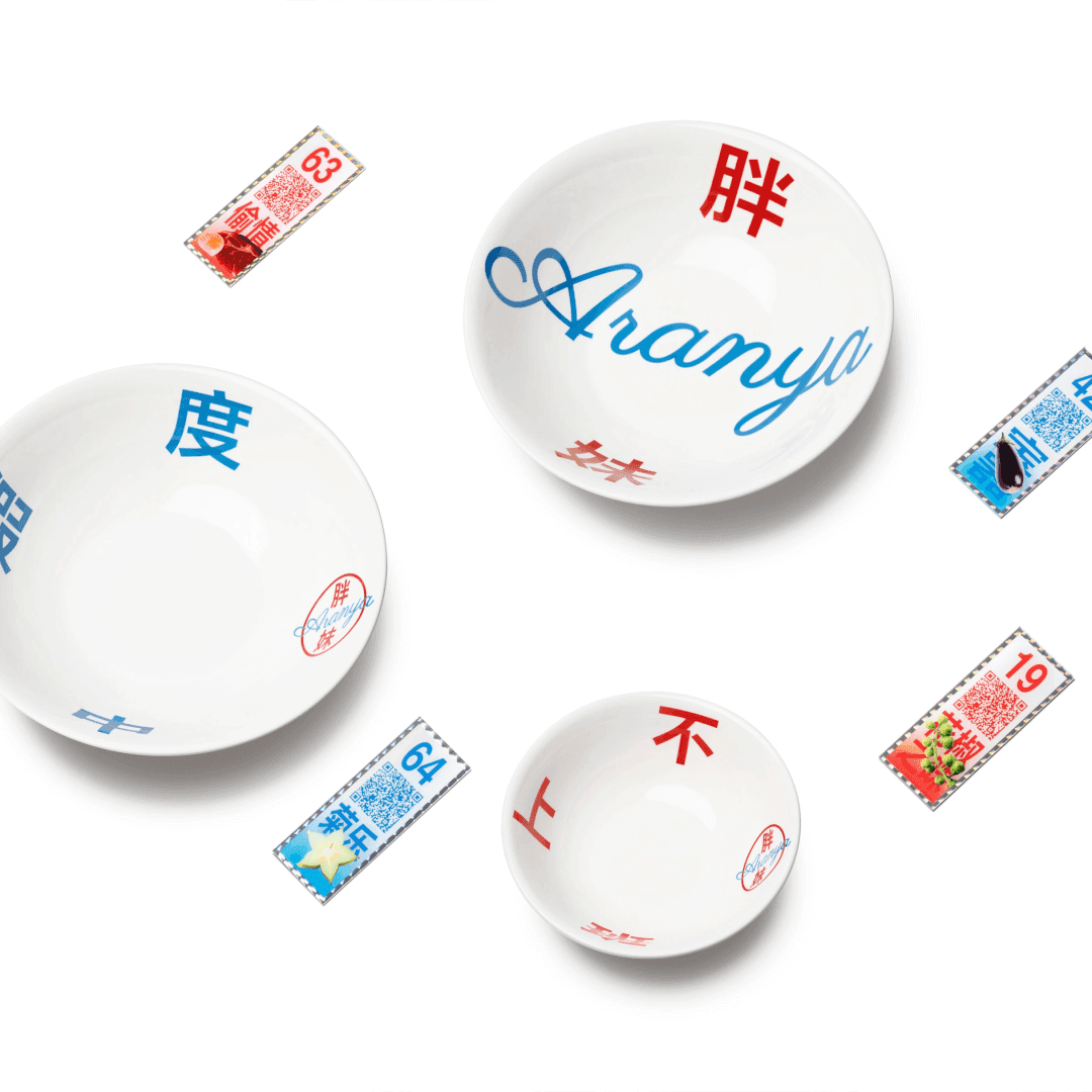 Brand Identity For Pangmei Arnaya