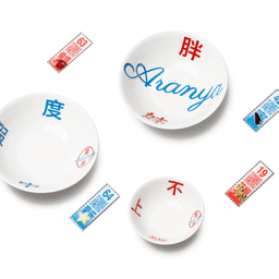 Arnaya - Meat design work cover image