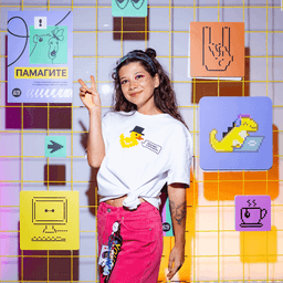 Rebrand For A Youth It Community cover image