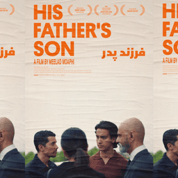 Poster Design For His Father's Son cover image