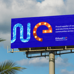 Brand Identity For Etihadwe Community Utility cover image