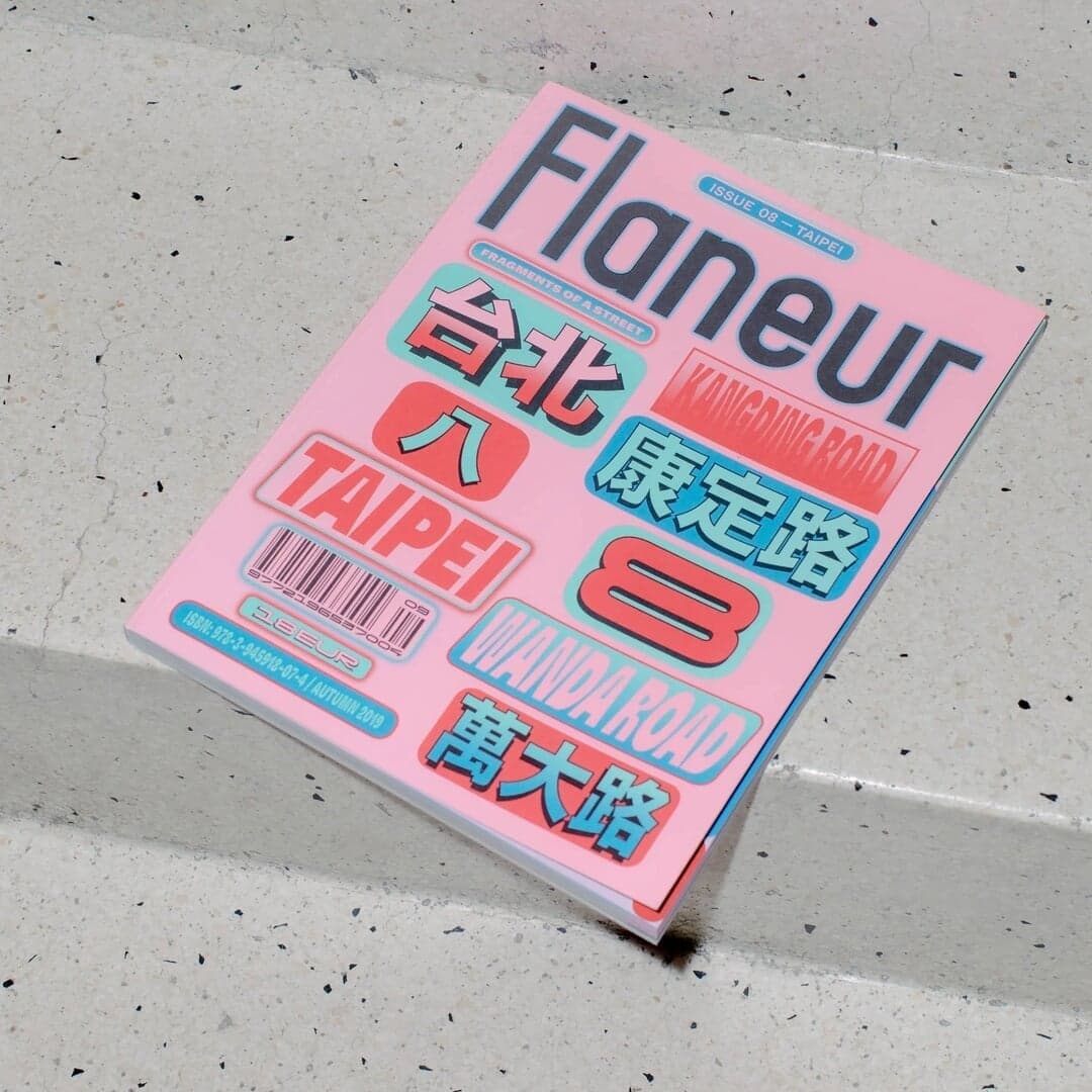 Visual Identity For Polyton Pop Music Platform