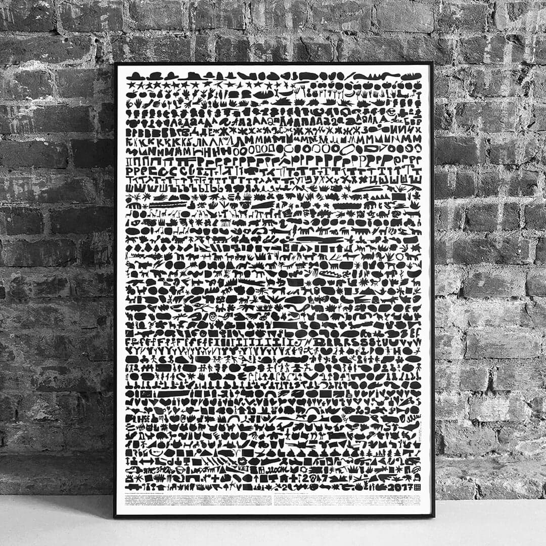 Crowdsourced Identity For Typomania 2017 Festival