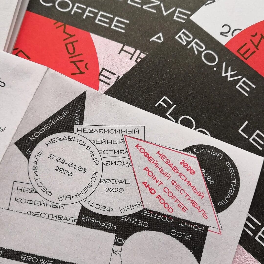 Visual Identity For Independent Coffee Festival