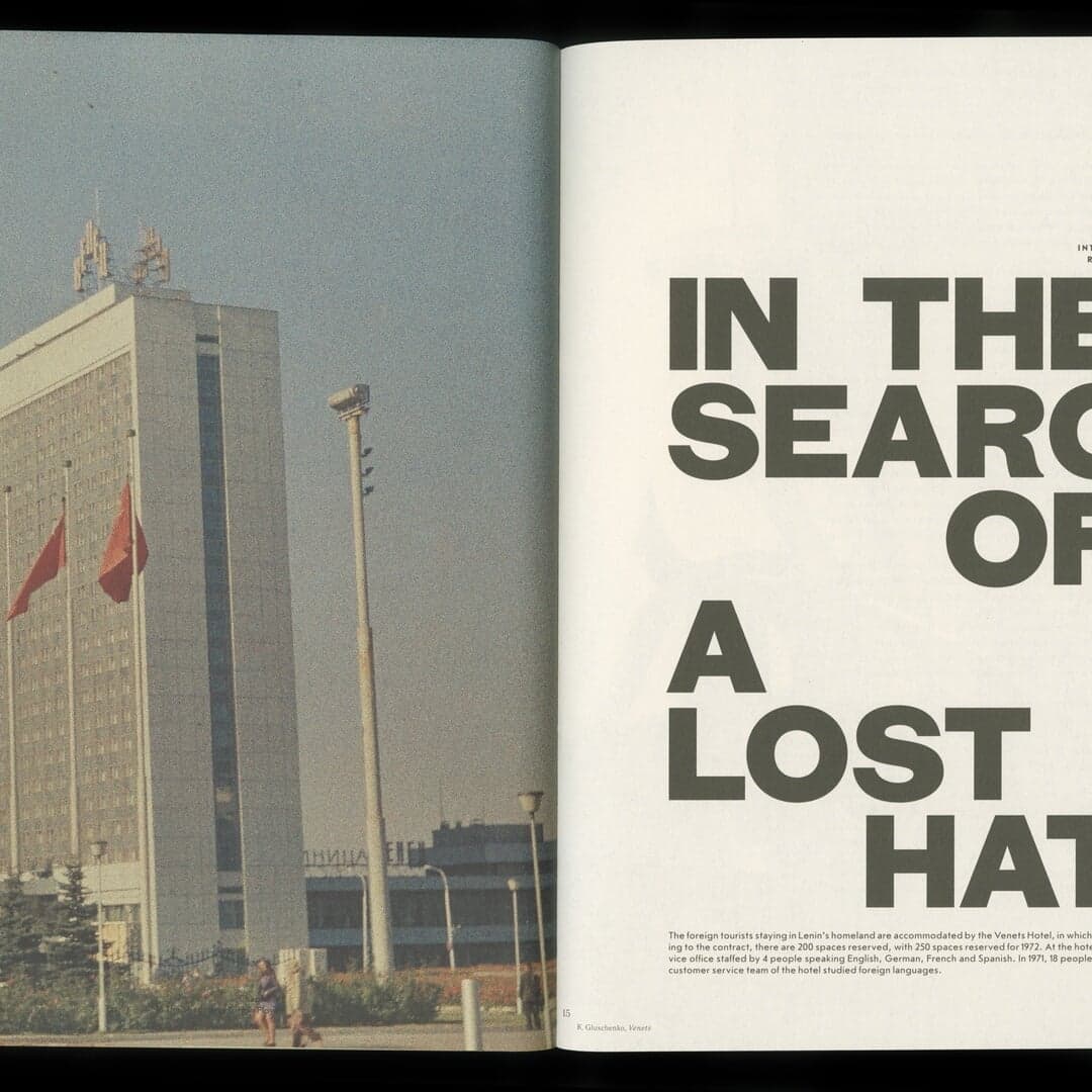 Editorial Design For Venets Welcome To The Ideal