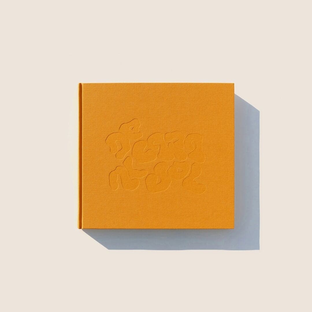 Book Design For Photographer Diego Vourakis