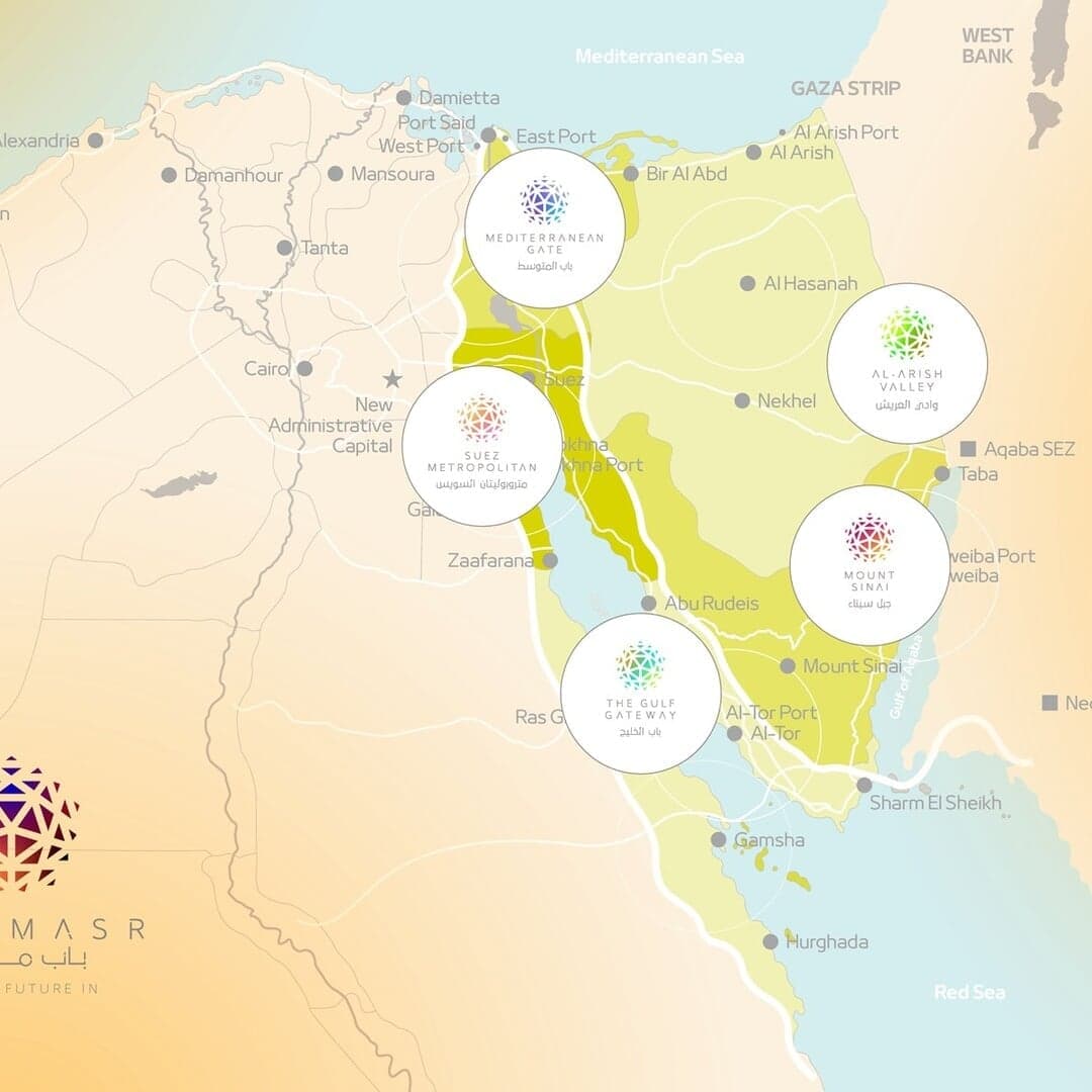 Brand Identity For Bab Masr Egypt