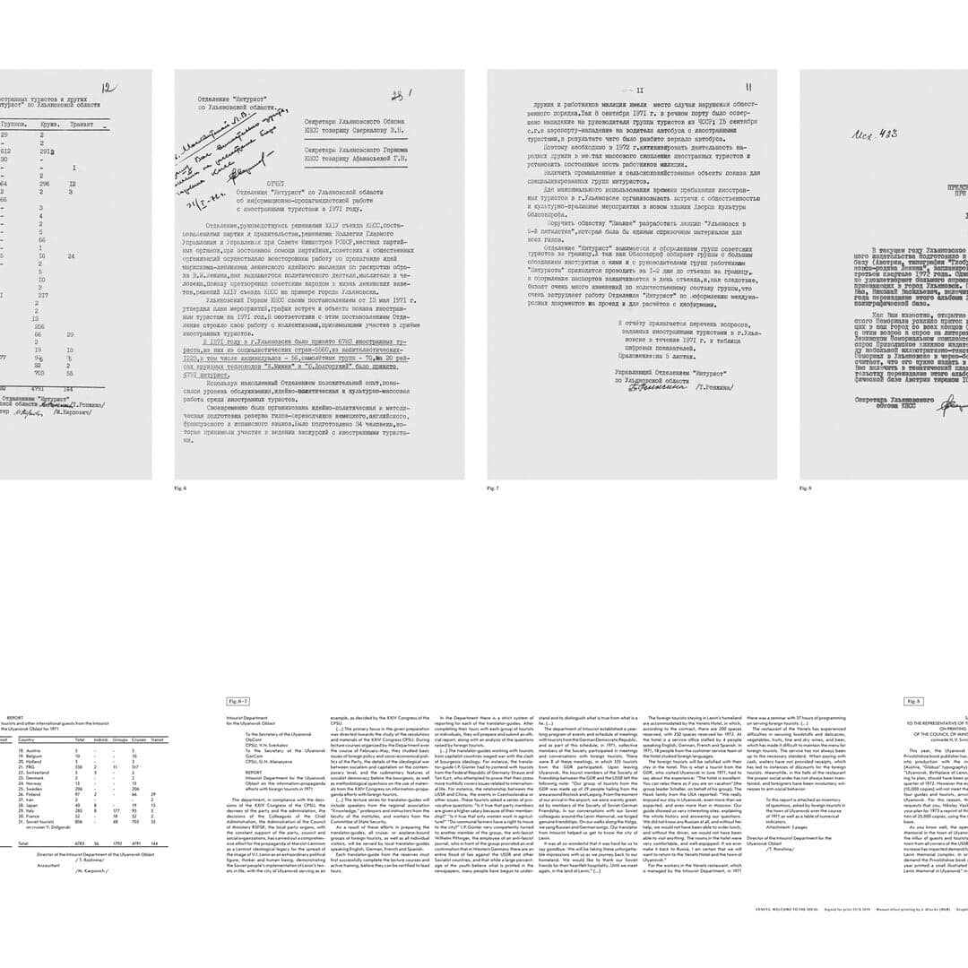 Manual Offset Print Series For Venets Hotel