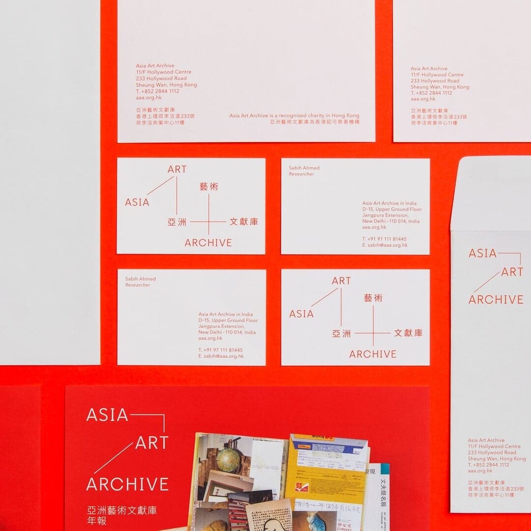 Visual Identity For Asia Art Archive