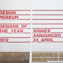Exhibition Design For Designs Of The Year 2012 cover image
