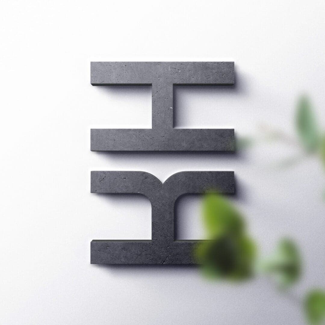 Brand Identity And Website For Knight Hamilton