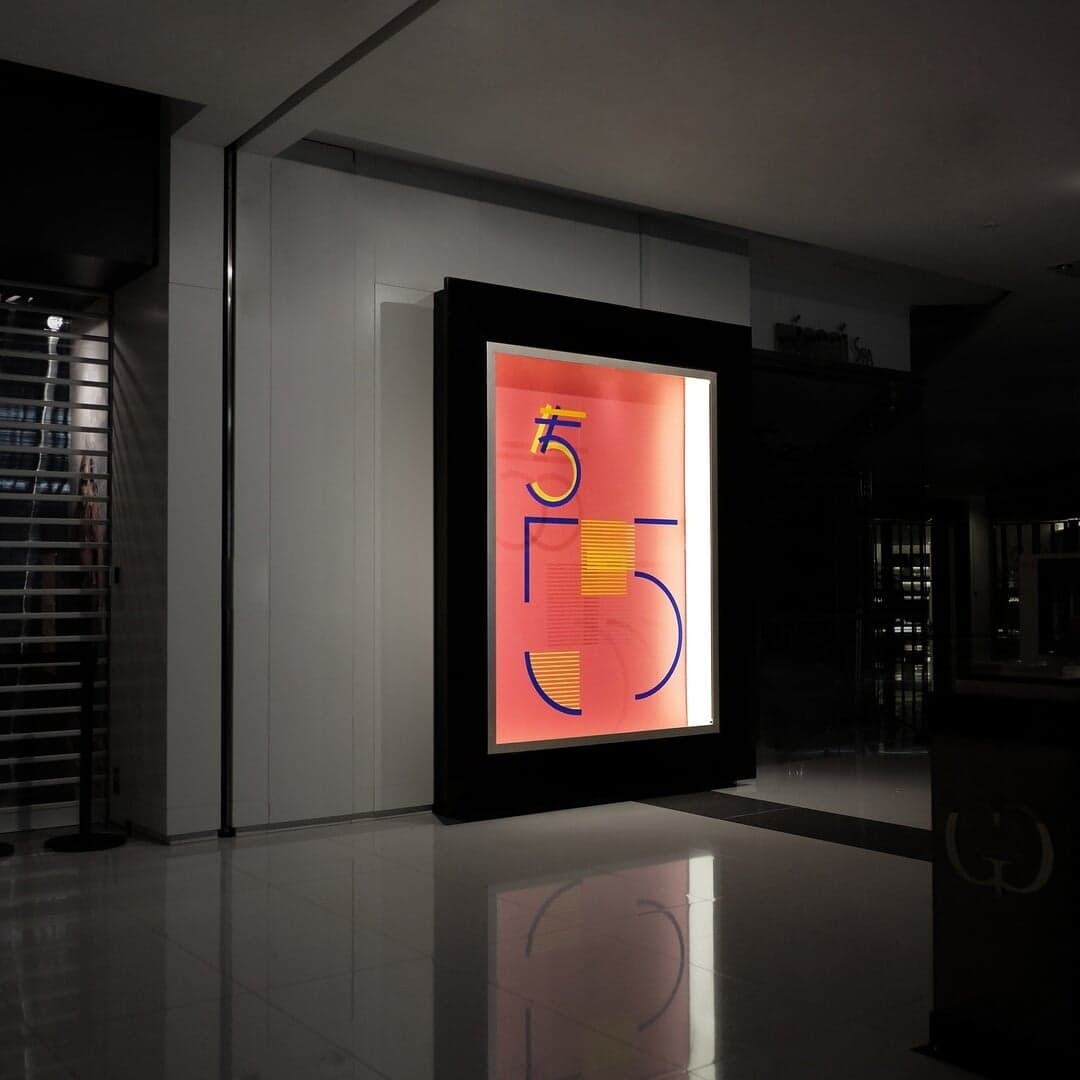 Installation Design For K11 5th Anniversary Showcases