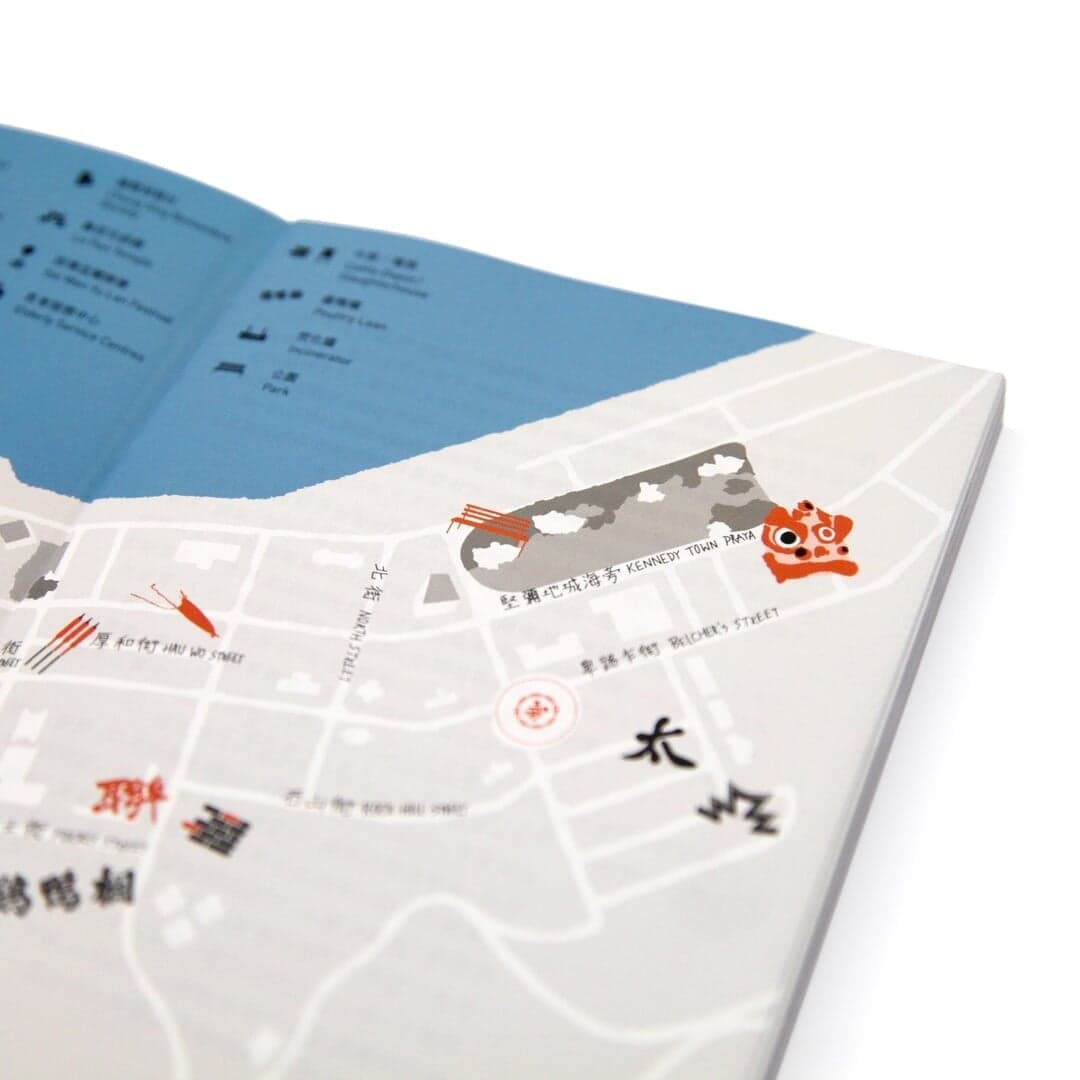 Book Design For The Conservancy Association Centre For Heritage