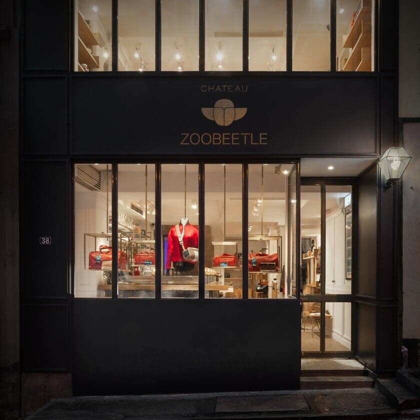 Interior Design For Château Zoobeetle Boutique And Bar