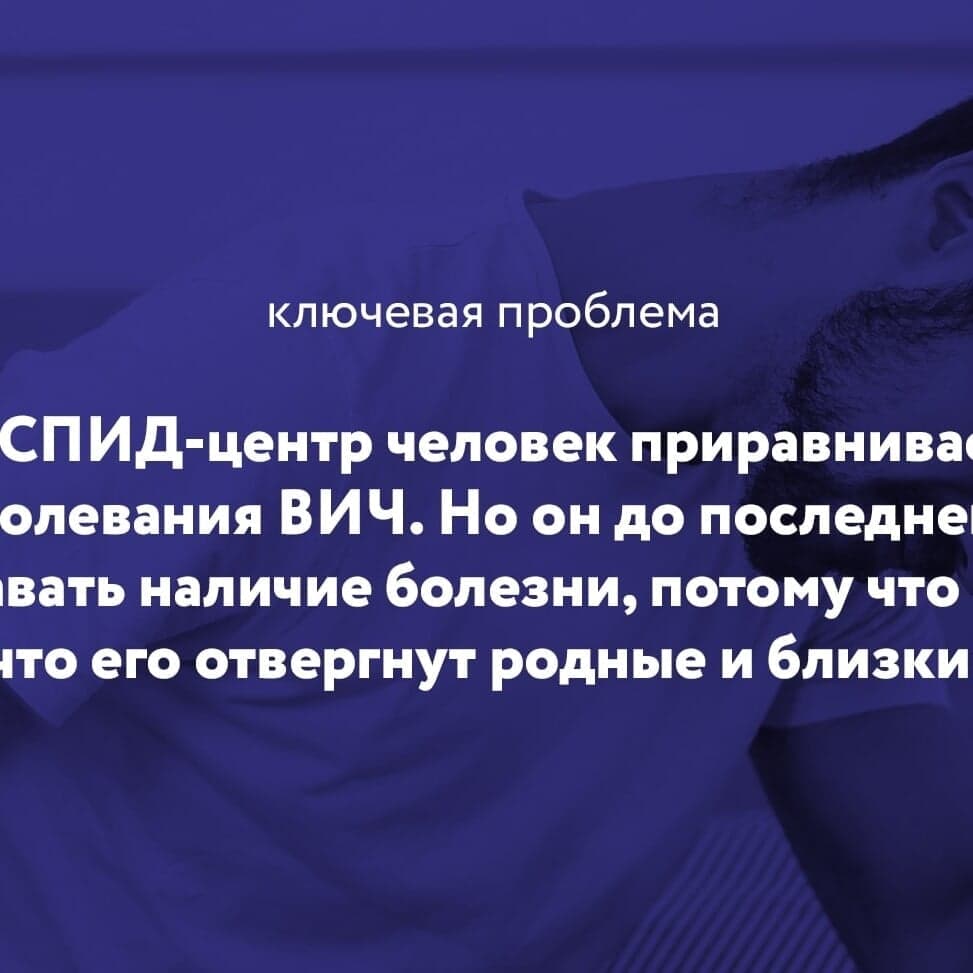Advertising Campaign For Humanitarian Action Foundation