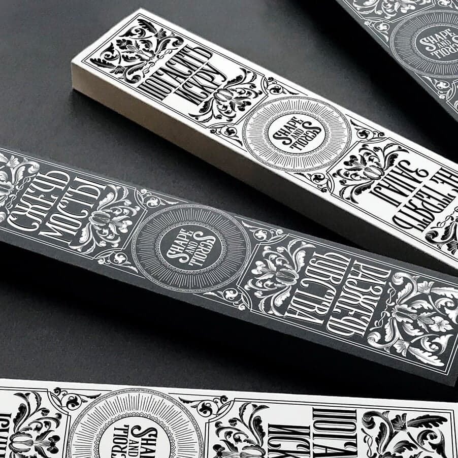 Packaging Design For A Vintage Souvenir Set