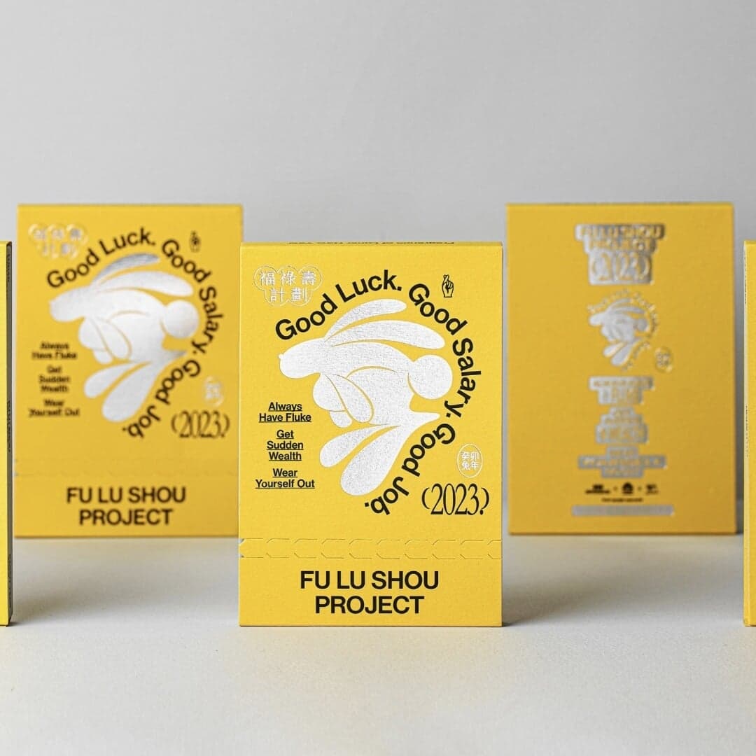 Packaging Design For Fu Lu Shou Project 2023
