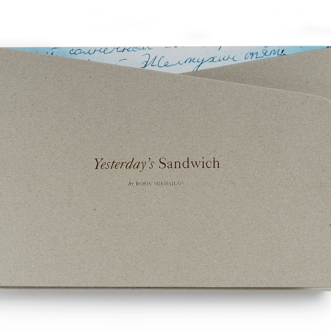 Book Design For Yesterday’s Sandwich
